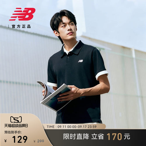 NB官方男款百搭翻领POLOT恤
