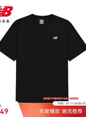 New Balance NB官方26新款男款舒适简约休闲短袖T恤MT62O762