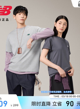 New Balance NB男士美式复古学院风经典潮流休闲运动T恤AMT52330