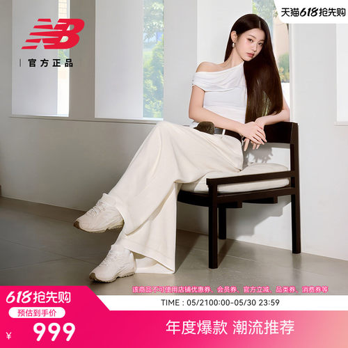 NewBalance204L复古薄底鞋