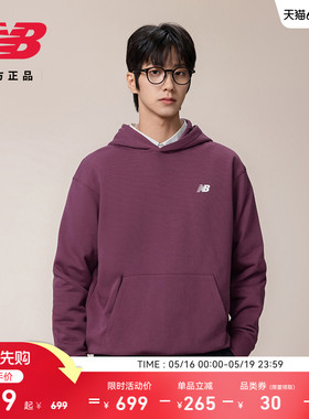 New Balance NB官方正品26新款男款休闲舒适运动连帽卫衣MT61X160