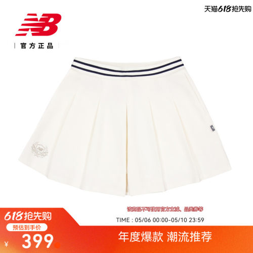 NewBalance女梭织短裤