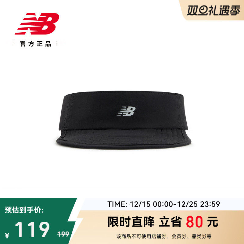 New Balance NB官方正品男女百搭休闲舒适空顶帽运动帽
