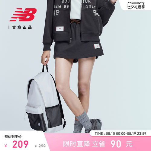 NB26新款舒适潮流运动背包