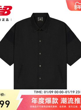 New Balance Grey官方正品冬季季男士休闲夹克短袖外套AMJ55004