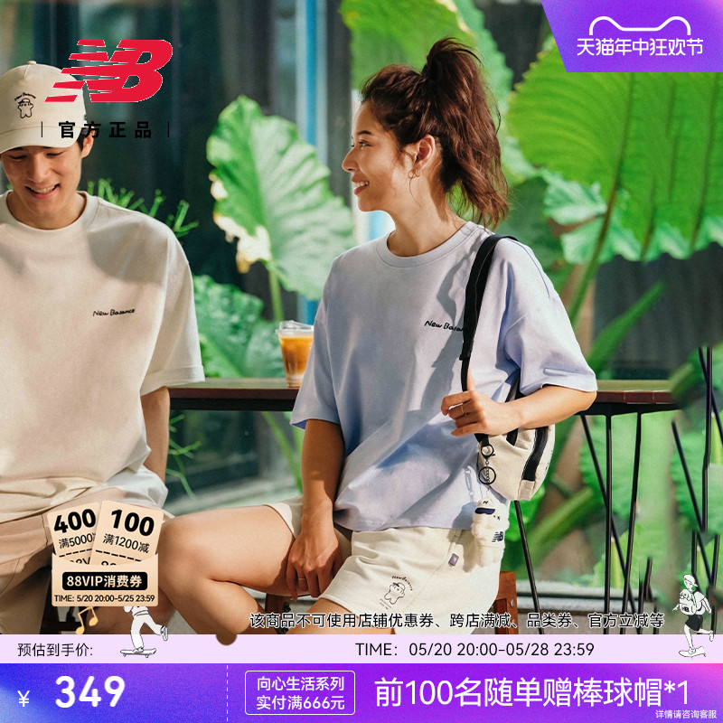 NEWBALANCE24夏季女士休闲短袖