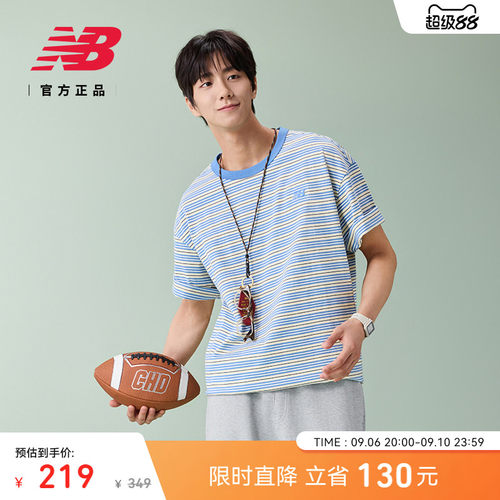NB26新款夏季男款透气短袖T恤