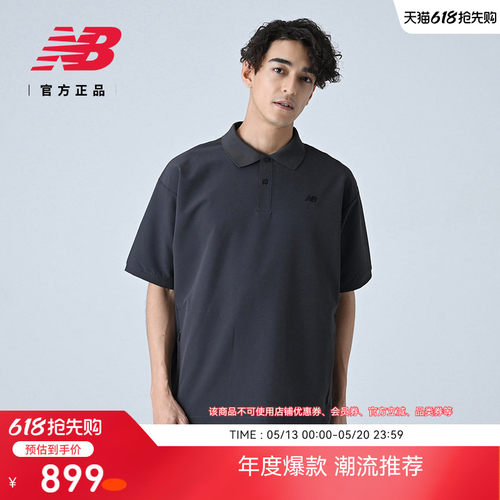 NEWBALANCE新品潮流百搭短袖T恤