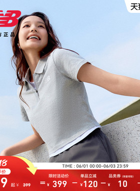 New Balance NB官方正品26新款女款潮流舒适运动翻领T恤WT61T36G