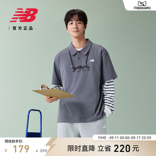 NewBalance男款舒适百搭翻领T恤
