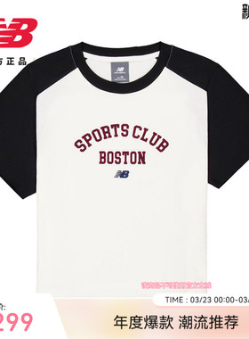 New Balance NB官方正品26新款女款潮流舒适运动短袖T恤WT6155N6