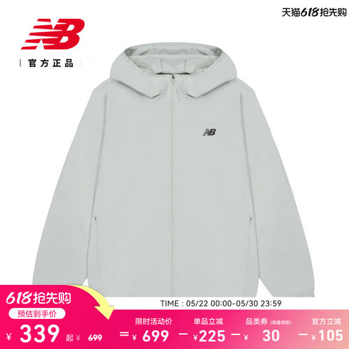 NB官方男款舒适潮流梭织外套