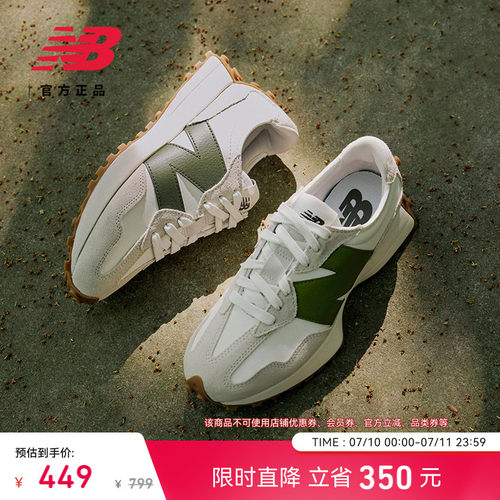 NEWBALANCENB327系列休闲鞋