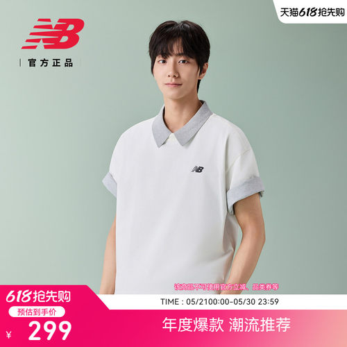 NewBalanceNB男士短袖T恤