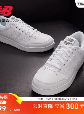New Balance NB官方正品男女情侣小白鞋运动薄底休闲板鞋CT20LM1