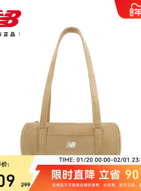 New Balance NB官方正品新款休闲通勤时尚简约单肩包LAB54404