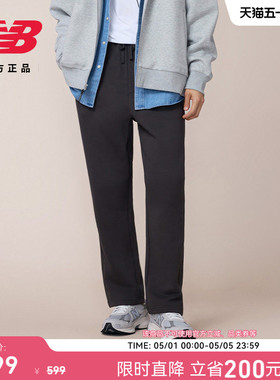 New Balance NB官方26年新款男款休闲舒适百搭运动针织裤MB61582J