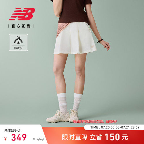 NewBalance女百搭休闲运动短裤