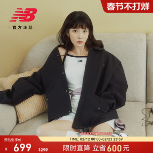 New Balance NB官方正品冬季男女情侣同款潮流夹克外套AMJ51305