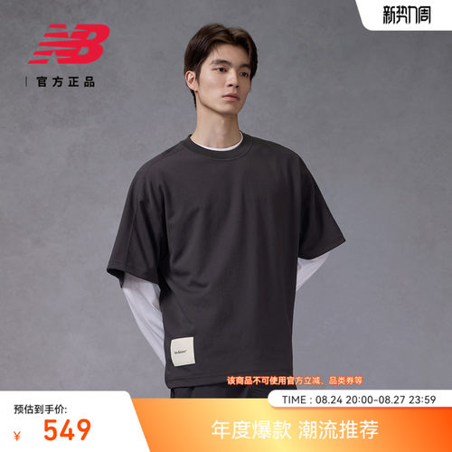 NewBalance休闲运动短袖T恤
