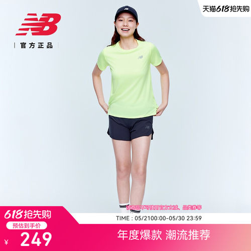 NewBalance女款短袖T恤