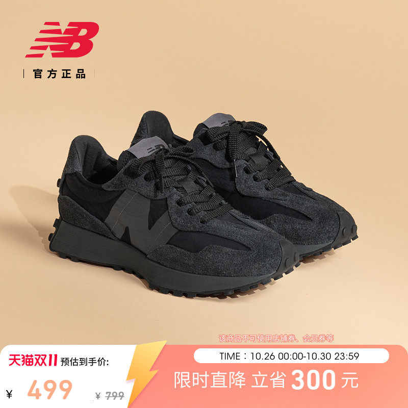 New Balance NB官方正品秋季男女款黑色轻便运动休闲鞋U327WCD