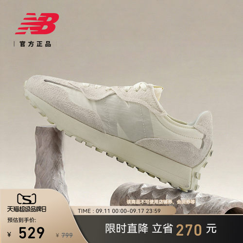 NewBalance男女休闲鞋