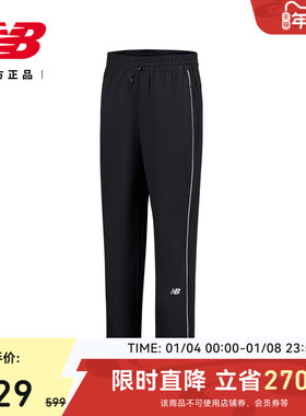 New Balance NB官方男潮流时尚冬季舒适百搭休闲运动长裤MP51625