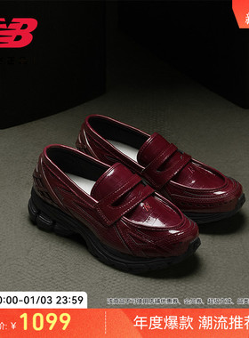 新色发售丨New Balance Grey官方冬男女款ins静奢乐福鞋U1906LAR