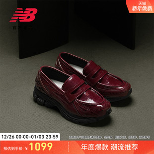 ins静奢乐福鞋 新色发售 Grey官方冬男女款 Balance U1906LAR New