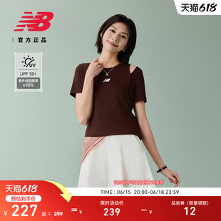 New Balance NB官方正品26新款夏季女士圆领防晒短袖T恤WT61M17T