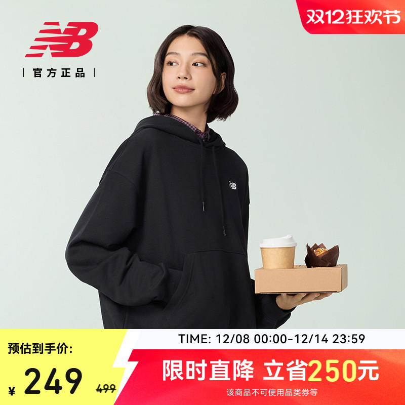 NewBalance女士百搭连帽卫衣