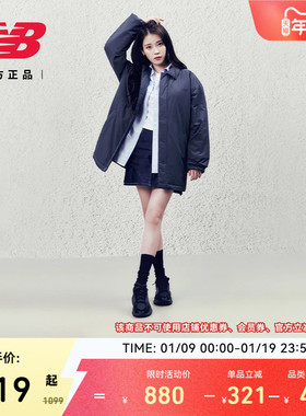 IU同款 | WRPD Runner蛋壳鞋New Balance NB官方百搭厚底老爹鞋