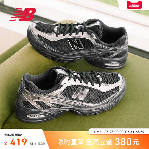 NewBalance网面透气轻便老爹鞋