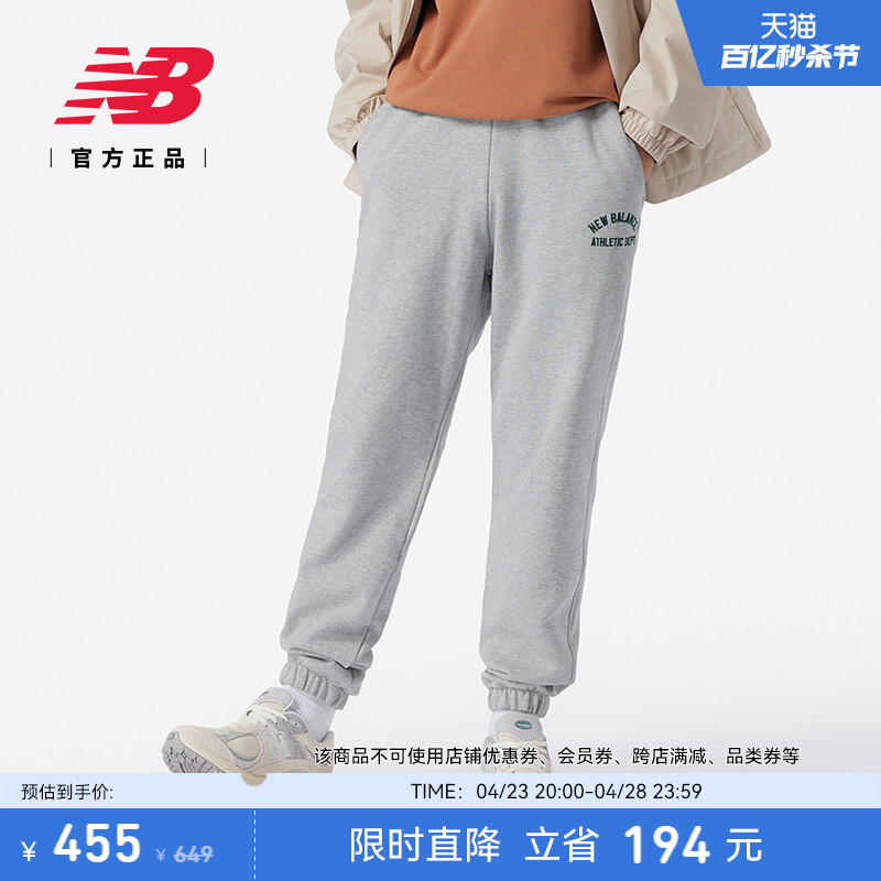 NEWBALANCE男款休闲裤