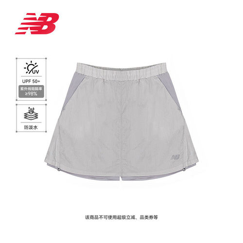 NewBalance女款运动半身裙