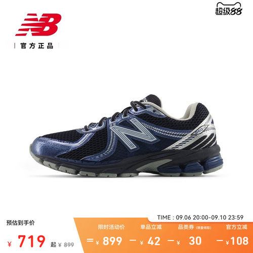 NB官方26新款夏季网眼休闲鞋
