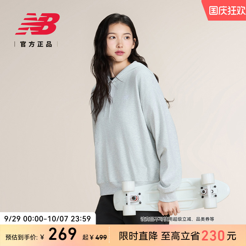 NewBalance女士百搭连帽卫衣