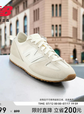New Balance NB官方正品26年男女舒适休闲运动薄底德训鞋U471 6GP