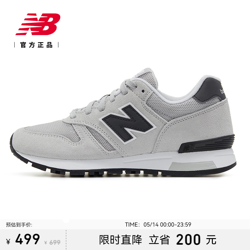 New Balance NB官方新款男女情侣经典复古灰色运动休闲鞋ML565CLG