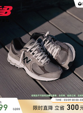 New Balance NB正品男女款春灰色运动休轻便复古老爹鞋M2002RAW