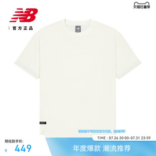 New BalanceNB官方夏季26新男款潮流舒适运动休闲短袖T恤MT62J2H1