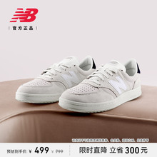 New Balance NB官方正品男女情侣夏复古小白鞋休闲板鞋CT500NAV