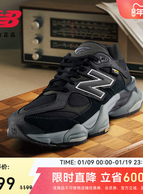 New Balance NB官方新款男女复古百搭休闲运动舒适老爹鞋U9060ORA