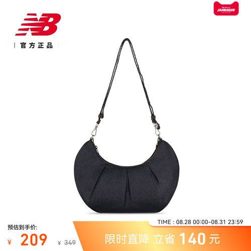 NB官方新款女款运动斜挎包