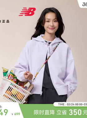 New Balance NB 官方26年新款女士时尚百搭舒适连帽外套WT61Y35P