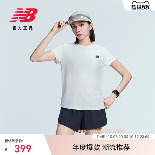 NB官方女款夏季舒适运动短袖T恤