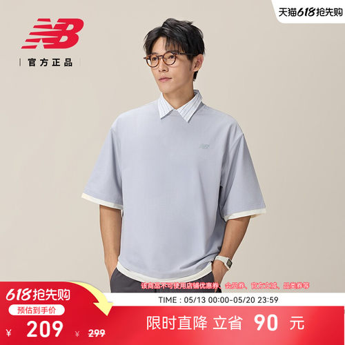 NewBalanceNB官方休闲短袖