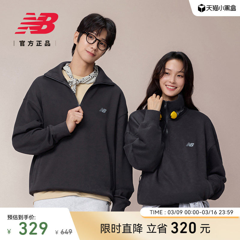 New Balance NB官方26新款春男款休闲舒适百搭运动卫衣MT61642N