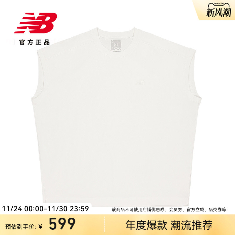 NewBalance运动休闲T恤